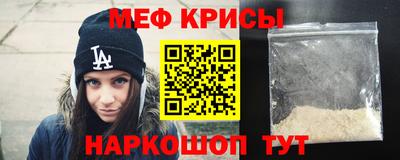 не бодяженный Партизанск