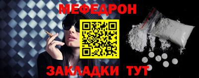 не бодяженный Партизанск