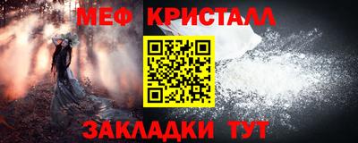 не бодяженный Партизанск