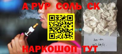 не бодяженный Партизанск