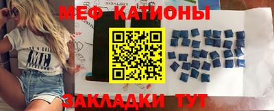 спиды Первоуральск
