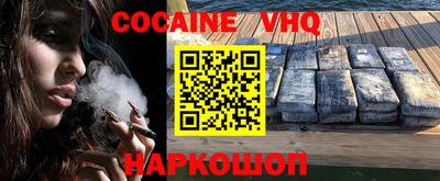 мдпв Пенза
