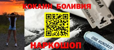 мдпв Пенза