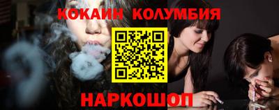не бодяженный Партизанск