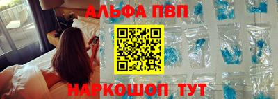 спиды Первоуральск