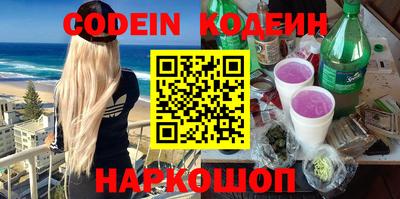 спиды Первоуральск