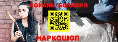 спиды Первоуральск