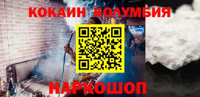 мдпв Пенза