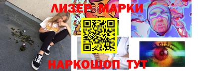 мдпв Пенза