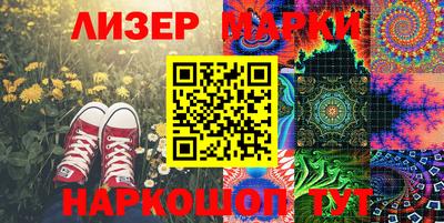 спиды Первоуральск