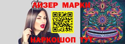 спиды Первоуральск