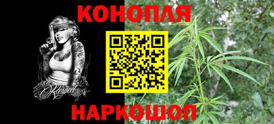 спиды Первоуральск