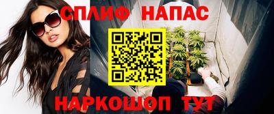 не бодяженный Партизанск