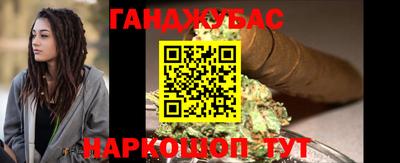 спиды Первоуральск