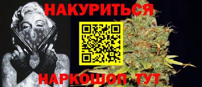 спиды Первоуральск