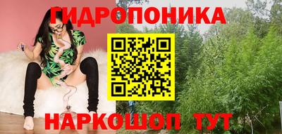 спиды Первоуральск
