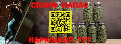 спиды Первоуральск