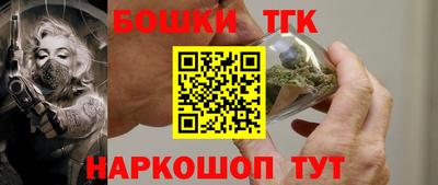 мдпв Пенза
