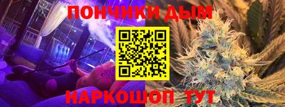 мдпв Пенза