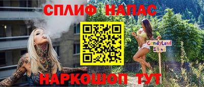мдпв Пенза