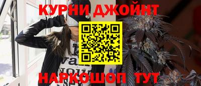 не бодяженный Партизанск