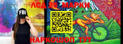 не бодяженный Партизанск