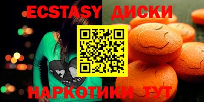 мдпв Пенза