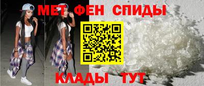 не бодяженный Партизанск