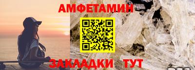 спиды Первоуральск