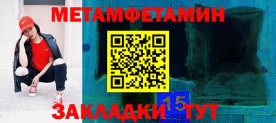 не бодяженный Партизанск