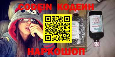 спиды Первоуральск