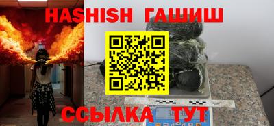 не бодяженный Партизанск