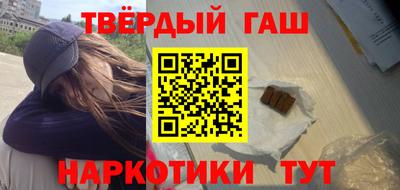 спиды Первоуральск