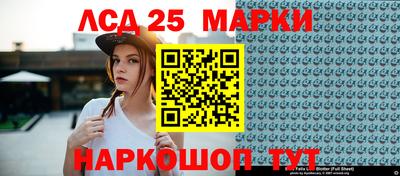 мдпв Пенза