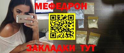 не бодяженный Партизанск